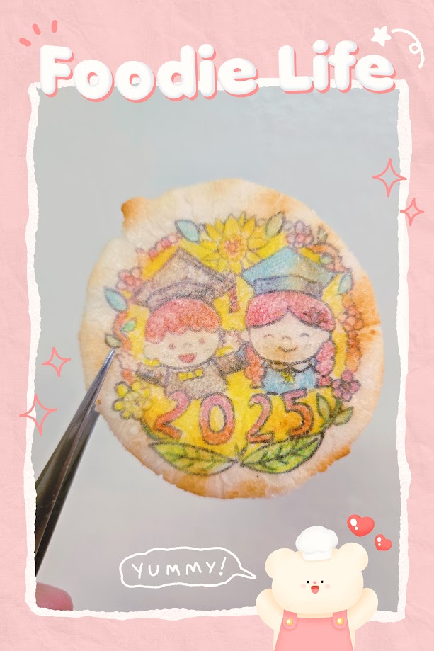 MEITU_20250513_131605845 _1_.jpg